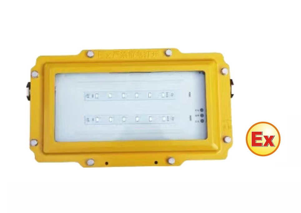 消防應(yīng)急照明燈具